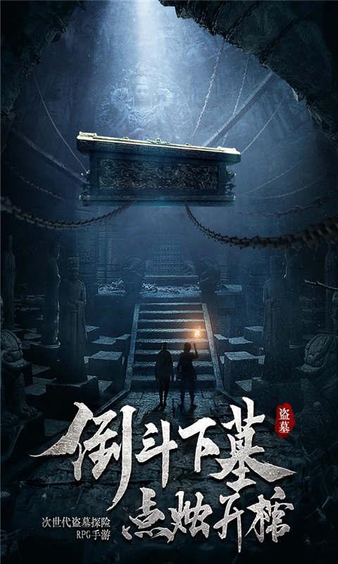 《小城故事多》正在热播 王清上演直球恋爱