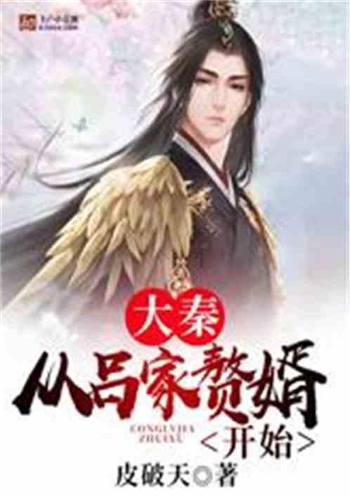 《鸣潮》角色优化大更新,秧秧、炽霞、白芷全新亮相