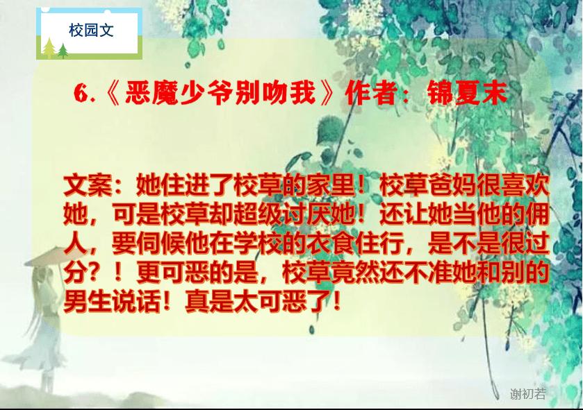 新鲜的豆渣怎么弄好吃-专业有问必答平台
