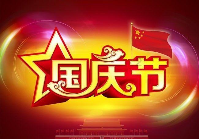 燃烧吧大脑装瓶子游戏