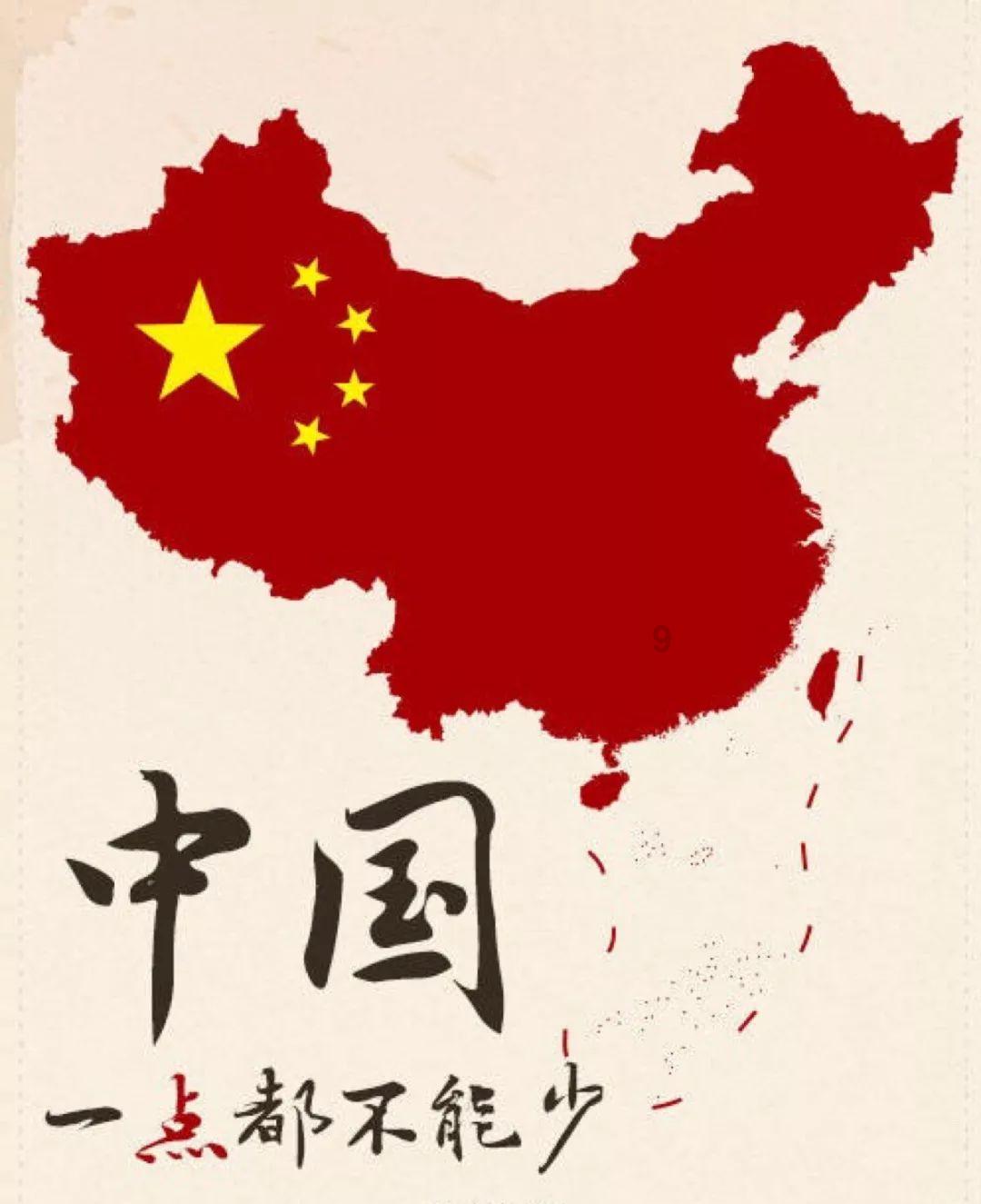 小矮怪挖金矿